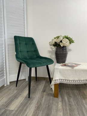 Стул CHIC G108-64 cочная зелень, велюр М-City в Ялуторовске - yalutorovsk.mebel24.online | фото 7