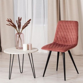 Стул Chilly X (mod. 7096-1) в Ялуторовске - yalutorovsk.mebel24.online | фото 10