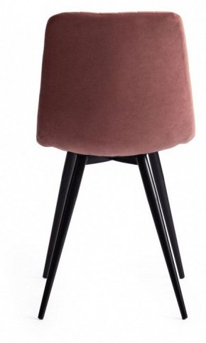 Стул Chilly X (mod. 7096-1) в Ялуторовске - yalutorovsk.mebel24.online | фото 5