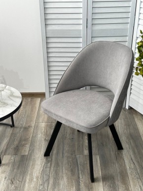 Стул DUNA 360 град. поворот. B22 Серый, велюр / черный каркас, М-City в Ялуторовске - yalutorovsk.mebel24.online | фото 8