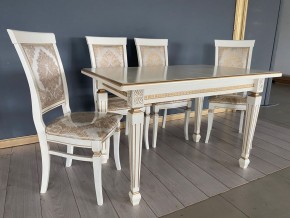 Стул Эдем в Ялуторовске - yalutorovsk.mebel24.online | фото 41
