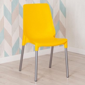 Стул Genius (mod 75) в Ялуторовске - yalutorovsk.mebel24.online | фото 10