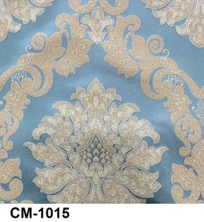 Стул Император в Ялуторовске - yalutorovsk.mebel24.online | фото 18