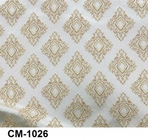 Стул Император в Ялуторовске - yalutorovsk.mebel24.online | фото 28