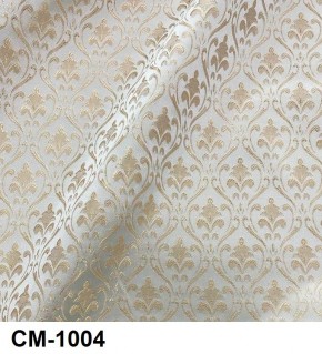 Стул Император в Ялуторовске - yalutorovsk.mebel24.online | фото 7