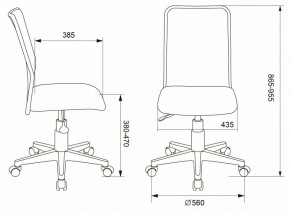 Стул компьютерный KD-9/WH/TW-13A в Ялуторовске - yalutorovsk.mebel24.online | фото 6