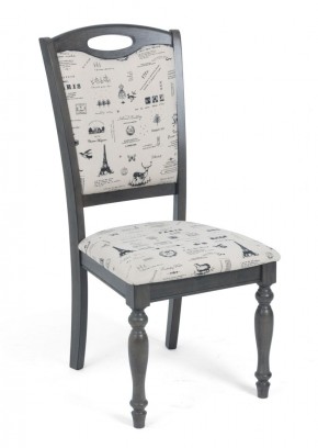 Стул LT C17443 DARK GREY #G521/ FABRIC FB62 PARIS М-City в Ялуторовске - yalutorovsk.mebel24.online | фото 1