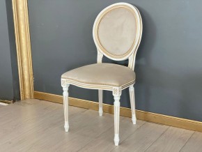 Стул Медальон в Ялуторовске - yalutorovsk.mebel24.online | фото