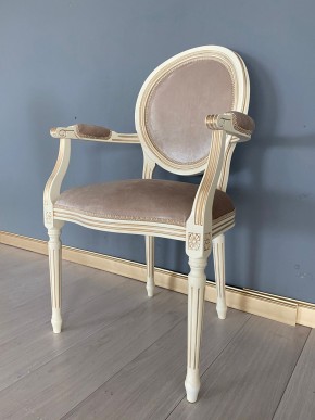 Стул Медальон с подлокотниками в Ялуторовске - yalutorovsk.mebel24.online | фото 38