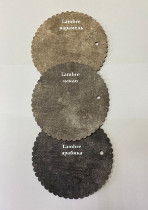 Стул НИКА-2 в Ялуторовске - yalutorovsk.mebel24.online | фото 11