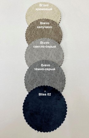 Стул НИКА-2 в Ялуторовске - yalutorovsk.mebel24.online | фото 2