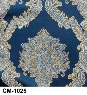Стул Роза в Ялуторовске - yalutorovsk.mebel24.online | фото 25
