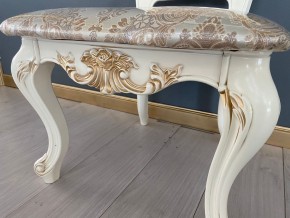 Стул Роза в Ялуторовске - yalutorovsk.mebel24.online | фото 42