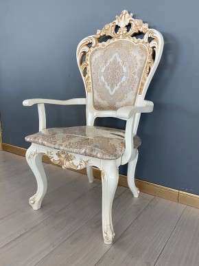 Стул Роза с подлокотниками в Ялуторовске - yalutorovsk.mebel24.online | фото