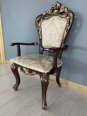 Стул Роза с подлокотниками в Ялуторовске - yalutorovsk.mebel24.online | фото 38