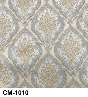 Стул Розалия с подлокотниками в Ялуторовске - yalutorovsk.mebel24.online | фото 11