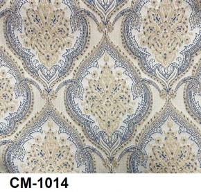 Стул Розалия с подлокотниками в Ялуторовске - yalutorovsk.mebel24.online | фото 15