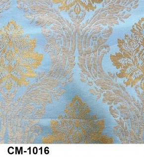 Стул Розалия с подлокотниками в Ялуторовске - yalutorovsk.mebel24.online | фото 17