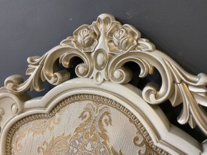 Стул Розалия с подлокотниками в Ялуторовске - yalutorovsk.mebel24.online | фото 41