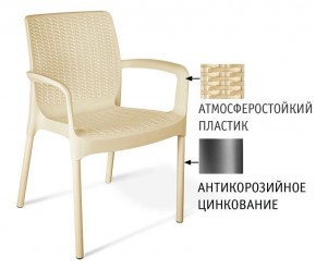 Стул SHT-S68 в Ялуторовске - yalutorovsk.mebel24.online | фото 2