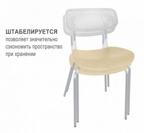 Стул SHT-S85М в Ялуторовске - yalutorovsk.mebel24.online | фото 2