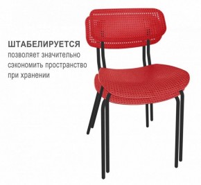 Стул SHT-S85М в Ялуторовске - yalutorovsk.mebel24.online | фото 2