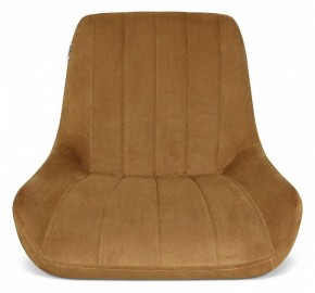 Стул SHT-ST37/S70 в Ялуторовске - yalutorovsk.mebel24.online | фото 3