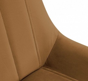 Стул SHT-ST37/S70 в Ялуторовске - yalutorovsk.mebel24.online | фото 5