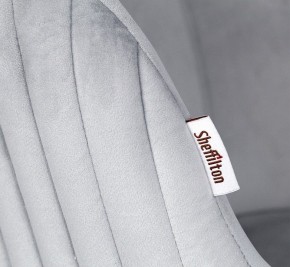 Стул SHT-ST39-1/S45-1 в Ялуторовске - yalutorovsk.mebel24.online | фото 6