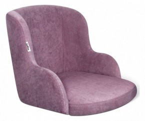 Стул SHT-ST39/S64 в Ялуторовске - yalutorovsk.mebel24.online | фото 2