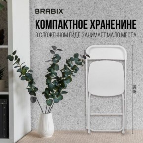 Стул складной BRABIX "Golf CF-002", белый каркас, пластик белый, 532887 в Ялуторовске - yalutorovsk.mebel24.online | фото 4