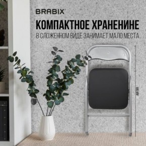 Стул складной BRABIX "Golf CF-007", серебристый каркас, кожзам чёрный, 532891 в Ялуторовске - yalutorovsk.mebel24.online | фото 6