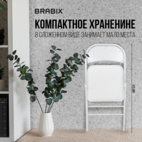 Стул складной BRABIX "Golf Plus CF-003 КОМФОРТ", белый каркас, кожзам белый, 532888 в Ялуторовске - yalutorovsk.mebel24.online | фото 3