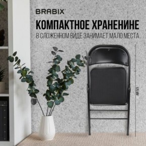 Стул складной BRABIX "Golf Plus CF-003 КОМФОРТ", чёрный каркас, чёрная ткань, 532889 в Ялуторовске - yalutorovsk.mebel24.online | фото 7