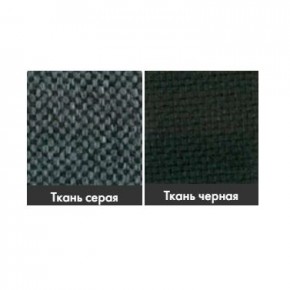 Стул Стандарт (ткань) в Ялуторовске - yalutorovsk.mebel24.online | фото 2