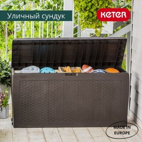 Сундук Samoa Rattan Box 270 L в Ялуторовске - yalutorovsk.mebel24.online | фото 4