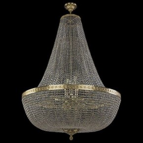 Светильник на штанге Bohemia Ivele Crystal 1905 19051/H2/100IV G в Ялуторовске - yalutorovsk.mebel24.online | фото 2