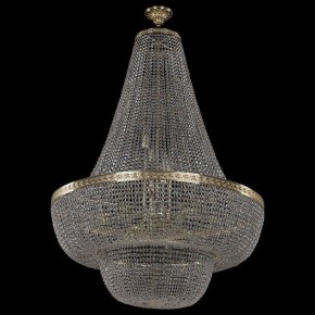 Светильник на штанге Bohemia Ivele Crystal 1909 19091/H2/100IV G в Ялуторовске - yalutorovsk.mebel24.online | фото 2