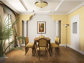 Светильник на штанге MW-Light Афродита 1 317011504 в Ялуторовске - yalutorovsk.mebel24.online | фото 11