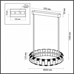 Светильник на штанге Odeon Light Asturo 4993/45L в Ялуторовске - yalutorovsk.mebel24.online | фото 6