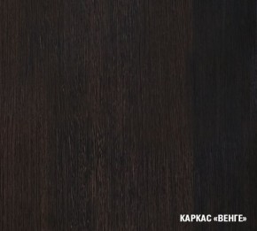 ТАТЬЯНА Кухонный гарнитур Медиум (1400 мм ) в Ялуторовске - yalutorovsk.mebel24.online | фото 3