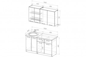 ТЕРЦИЯ Кухонный гарнитур Медиум 2 (1400 мм) в Ялуторовске - yalutorovsk.mebel24.online | фото 2