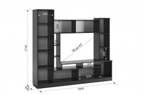 ТОКИО Мини-стенка в Ялуторовске - yalutorovsk.mebel24.online | фото 1