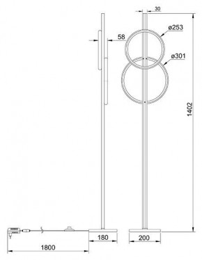 Торшер Arte Lamp Fluido A3913PN-24BK в Ялуторовске - yalutorovsk.mebel24.online | фото 2