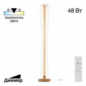 Торшер Citilux FANNY CL213921 в Ялуторовске - yalutorovsk.mebel24.online | фото 2