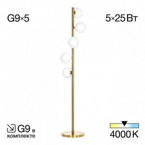 Торшер Citilux Рунд CL205950N в Ялуторовске - yalutorovsk.mebel24.online | фото 2
