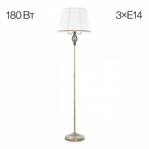 Торшер Citilux Вена CL402930 в Ялуторовске - yalutorovsk.mebel24.online | фото 3