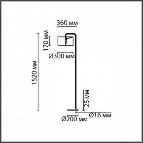 Торшер Lumion Aviola 8074/1F в Ялуторовске - yalutorovsk.mebel24.online | фото 4