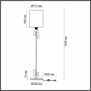 Торшер Odeon Light Bagel 5410/1F в Ялуторовске - yalutorovsk.mebel24.online | фото 4