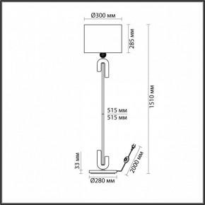 Торшер Odeon Light Bagel 5410/1FA в Ялуторовске - yalutorovsk.mebel24.online | фото 2